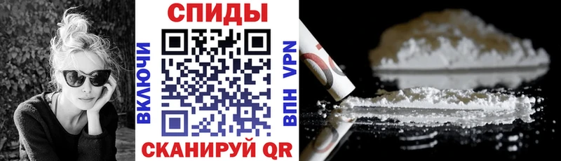 Амфетамин 97%  сайты даркнета наркотические препараты  Сатка 