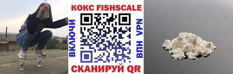 купить наркоту Сатка ОМГ ОМГ зеркало COCAIN Боливия