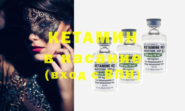 mdma Новодвинск