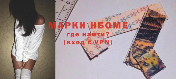 не бодяженный Бикин
