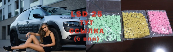 гашишное масло Семёнов