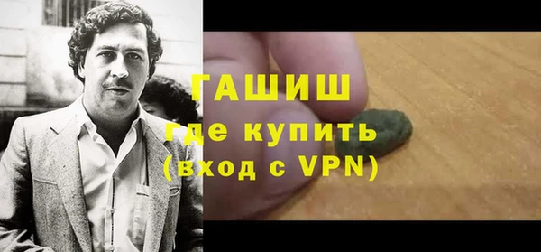 таблы Билибино