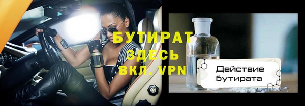 mdma Новодвинск