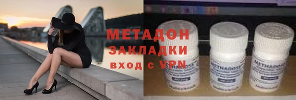 mdma Новодвинск
