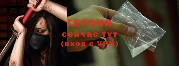 mdma Новодвинск