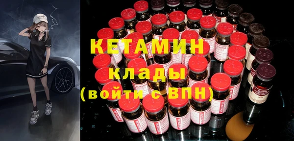 mdma Новодвинск