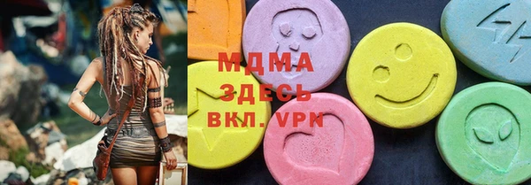 таблы Билибино