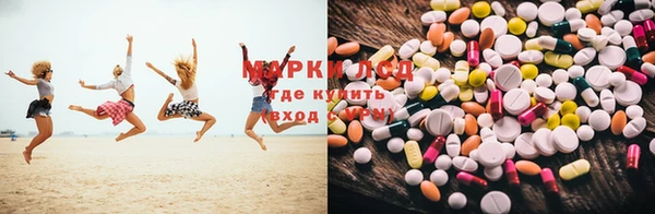 mdma Новодвинск
