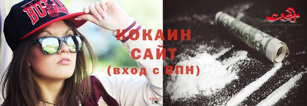 таблы Билибино