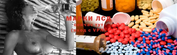 не бодяженный Бикин