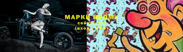 не бодяженный Бикин