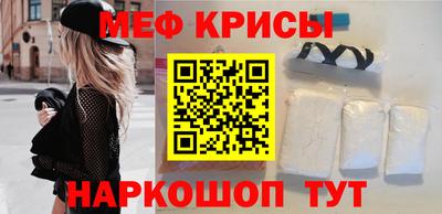 скорость mdpv Изобильный
