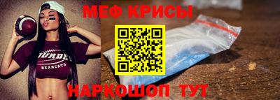 скорость mdpv Изобильный