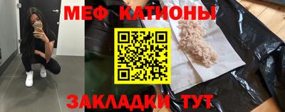 амфетамин Ирбит