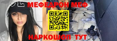 скорость mdpv Изобильный