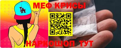 скорость mdpv Изобильный