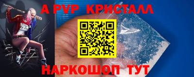 скорость mdpv Изобильный