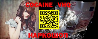 амфетамин Ирбит