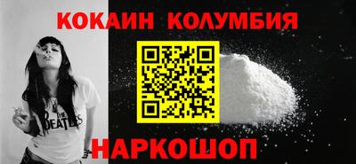 амфетамин Ирбит