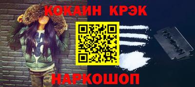 скорость mdpv Изобильный