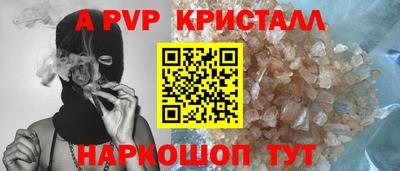 амфетамин Ирбит