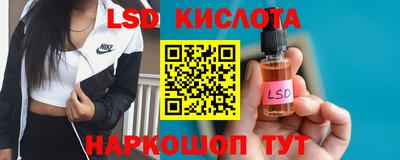 скорость mdpv Изобильный