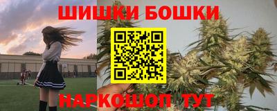 амфетамин Ирбит