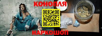 MESCALINE Ипатово