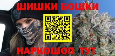 амфетамин Ирбит