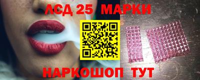 амфетамин Ирбит