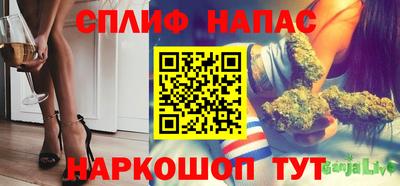 скорость mdpv Изобильный