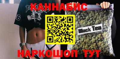 амфетамин Ирбит