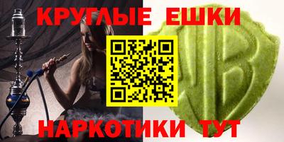 амфетамин Ирбит
