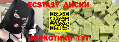 скорость mdpv Изобильный