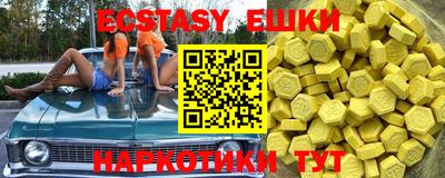 скорость mdpv Изобильный