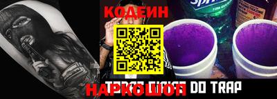 скорость mdpv Изобильный