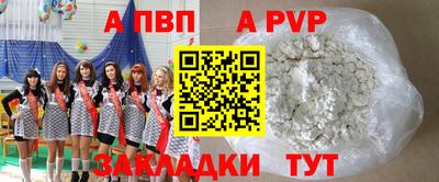 MESCALINE Ипатово
