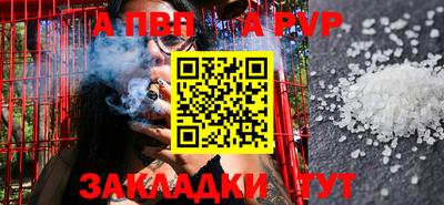 амфетамин Ирбит