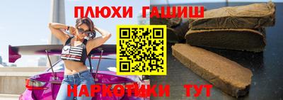 амфетамин Ирбит