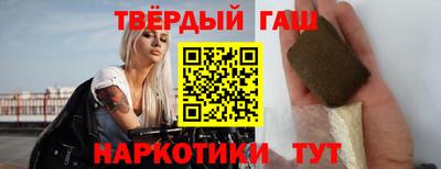 MESCALINE Ипатово