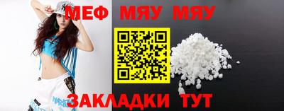 амфетамин Ирбит