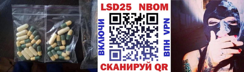 LSD-25 экстази кислота  где можно купить наркотик  Сатка 